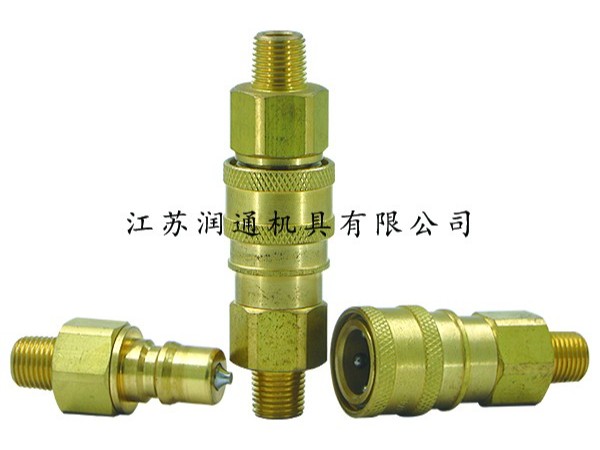 HS-S8中压高性能气液快速接头(黄铜)(010) ISO7241B