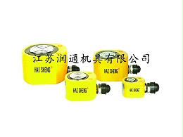 RSM（FPY）超薄型液压千斤顶