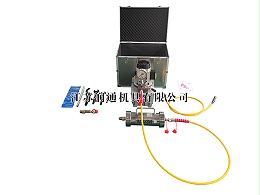 HS-105D2（大）220V/380V电动试压注脂两用枪