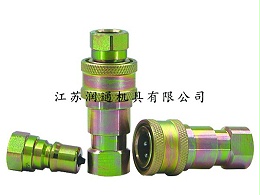 HS-S2开闭式液压快速接头(碳钢)(003) ISO7241B