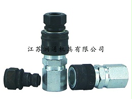 HS-100/140/150/200/250 液压快速接头（合金）(042)