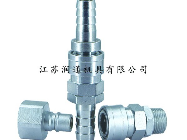 QKD158单开闭气动快速接头(大体)(碳钢)(059)