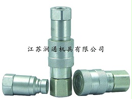 HS-PTF平头式液压快速接头(碳钢)(017) ISO16028