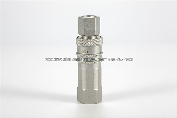 HS-315气动快速接头
