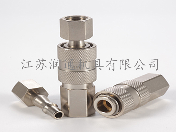 HS-19开闭式气动快速接头(黄铜)(056)