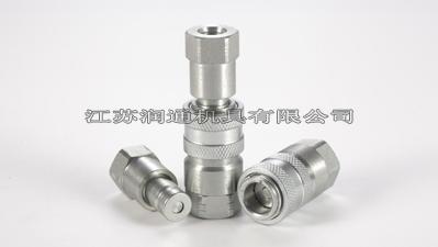 开闭式液压快速接头的用途