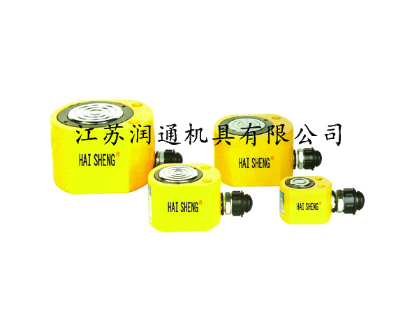 RSM（FPY）超薄型液压千斤顶