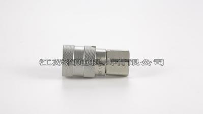 液压快速接头是为特别重负载而设计