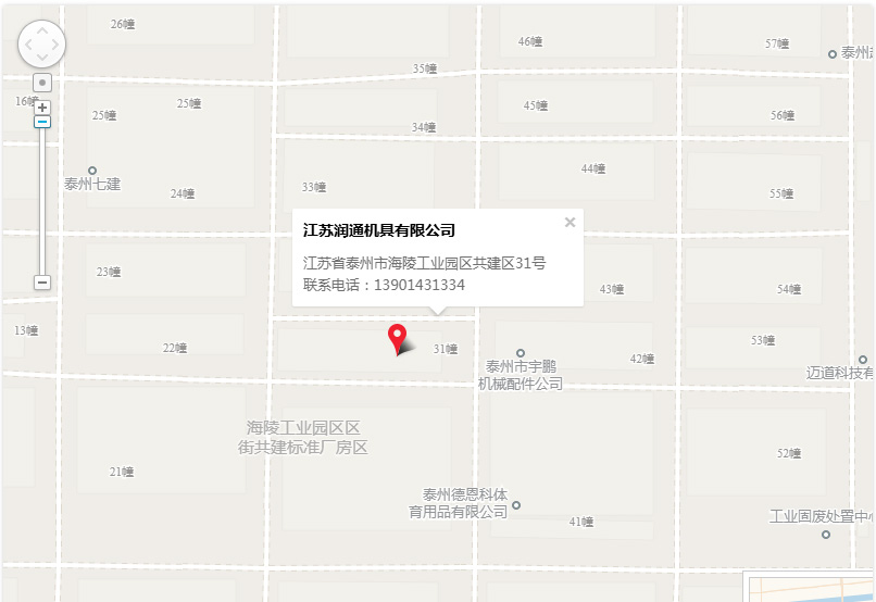 地图