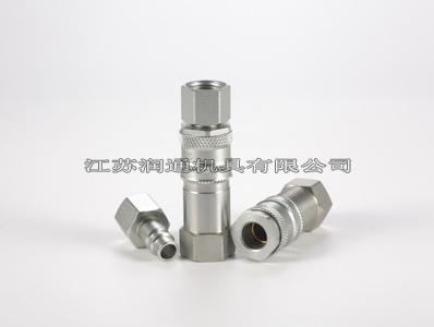HS-320气动快速接头