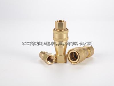 KZD中压高性能气液共用快速接头(黄铜)(028) ISO7241B